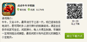 拉勾網(wǎng) 計(jì)算機(jī)軟硬件開發(fā)銷售領(lǐng)域的職場引擎
